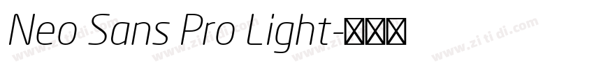 Neo Sans Pro Light字体转换